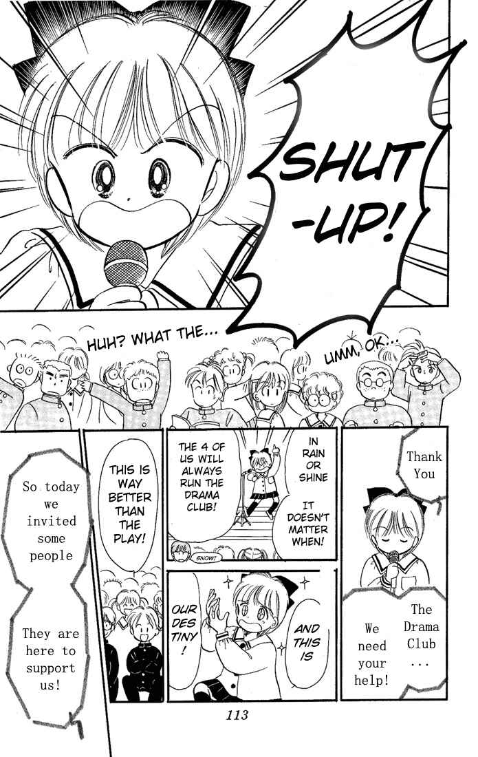Page 32 Chapter 12 Hime-chans Ribbon