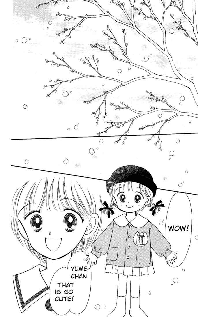 Page 7 Chapter 12 Hime-chans Ribbon