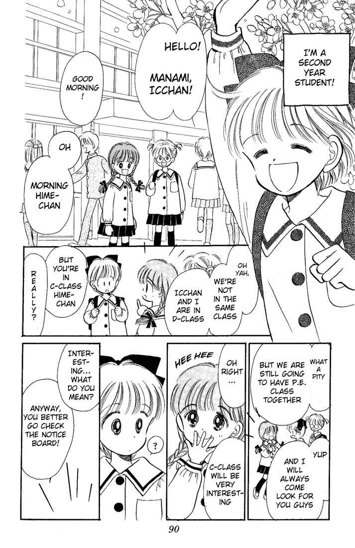 Page 9 Chapter 12 Hime-chans Ribbon