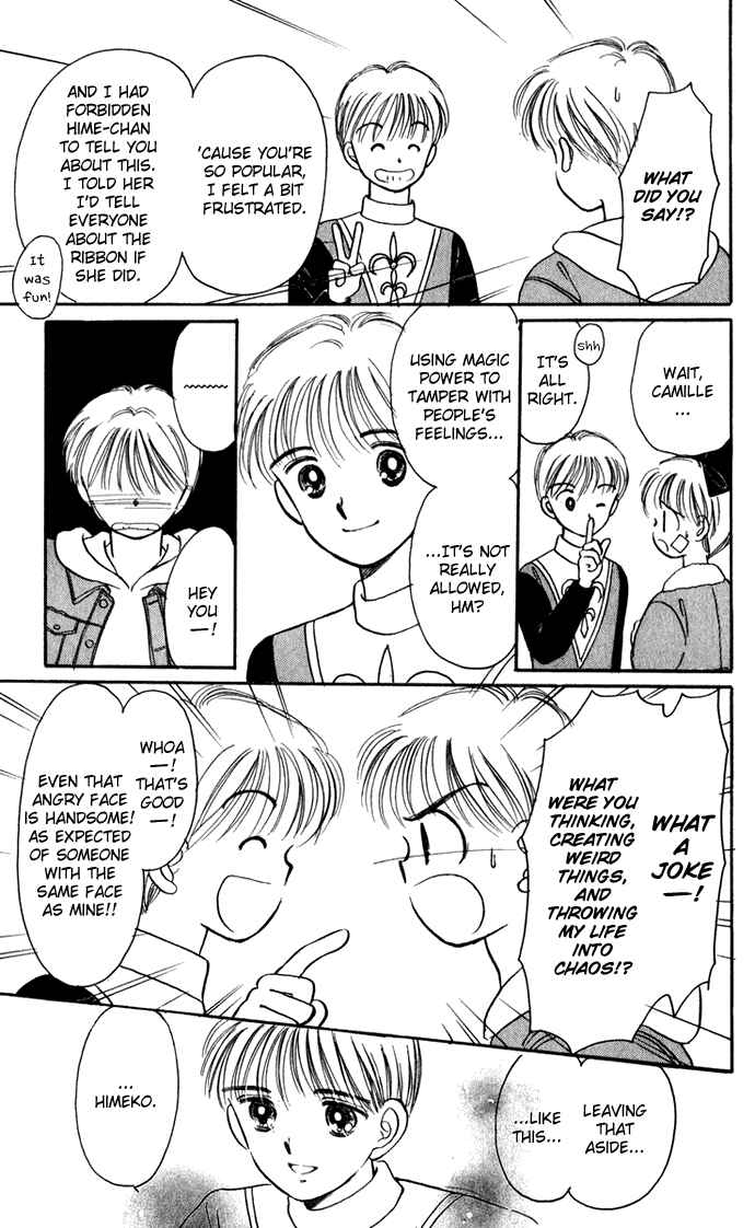 Page 12 Chapter 31 Hime-chans Ribbon