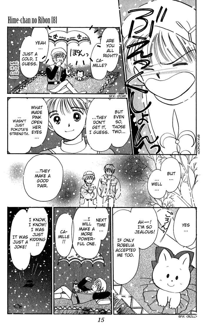 Page 18 Chapter 31 Hime-chans Ribbon