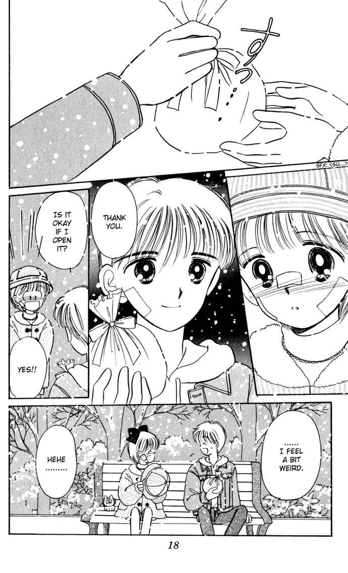 Page 21 Chapter 31 Hime-chans Ribbon
