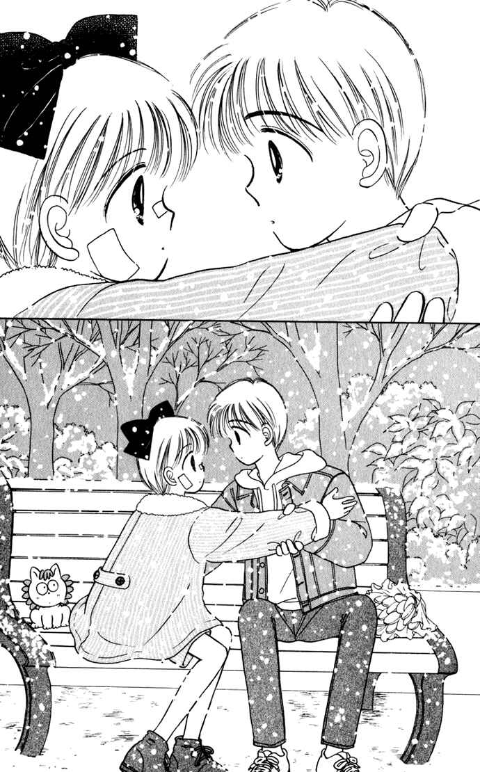 Page 23 Chapter 31 Hime-chans Ribbon