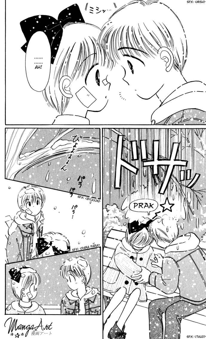 Page 25 Chapter 31 Hime-chans Ribbon