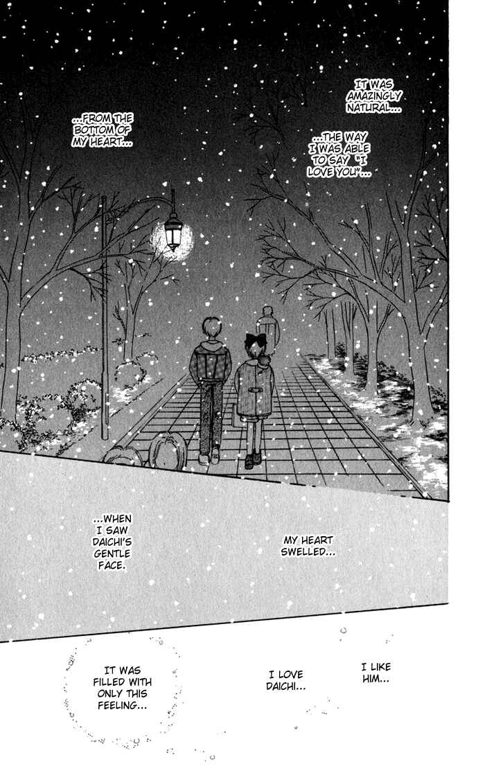 Page 29 Chapter 31 Hime-chans Ribbon
