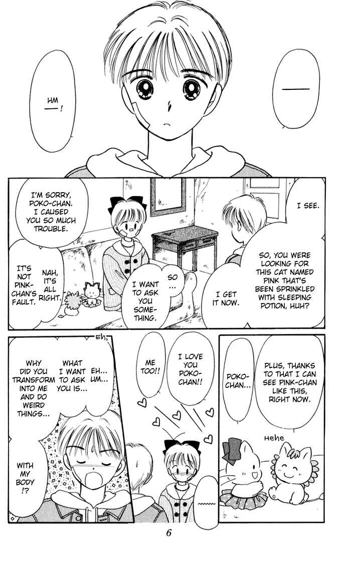 Page 9 Chapter 31 Hime-chans Ribbon