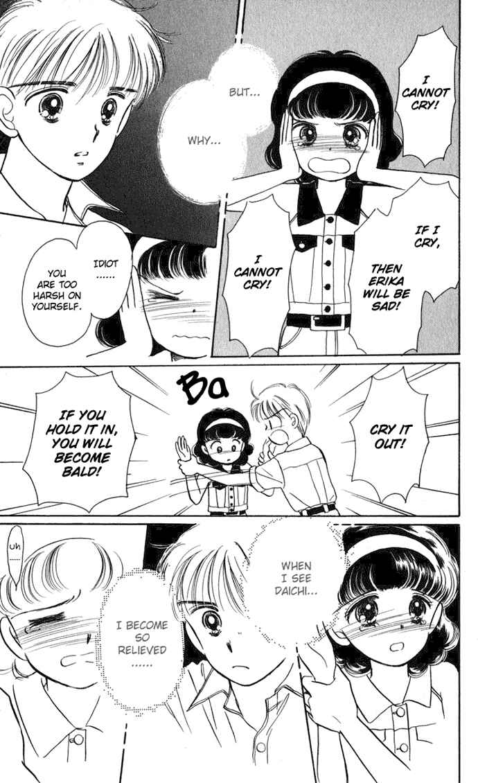 Page 12 Chapter 18 Hime-chans Ribbon