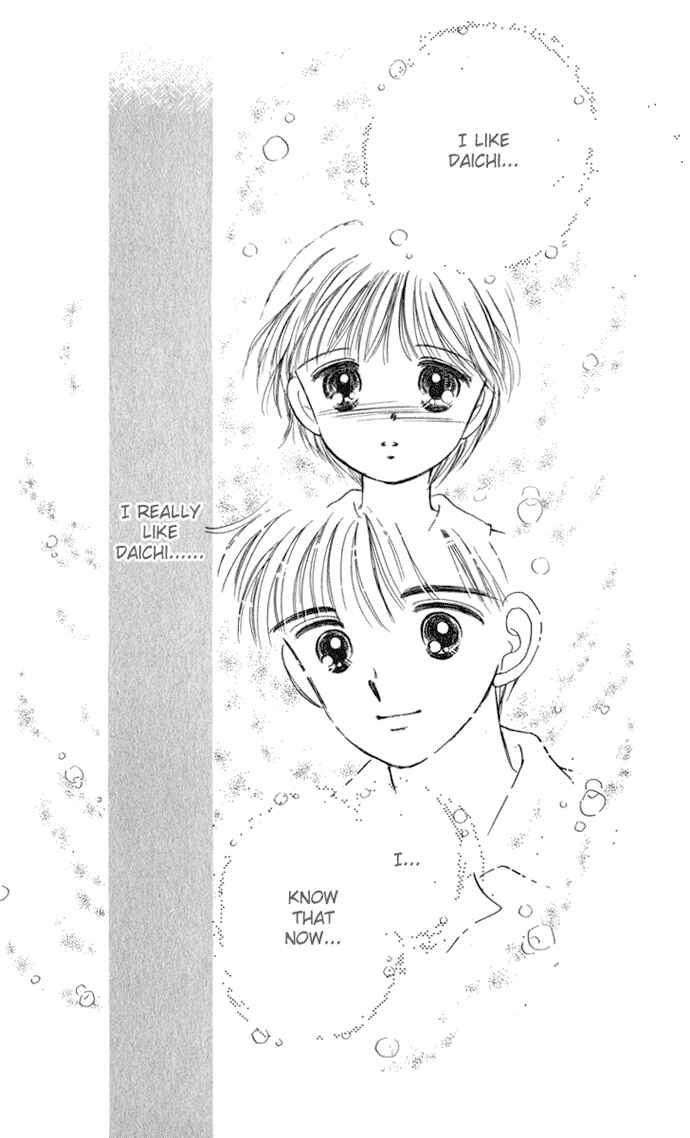 Page 16 Chapter 18 Hime-chans Ribbon