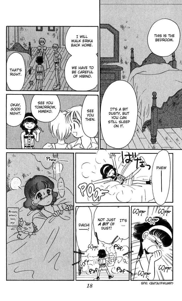 Page 21 Chapter 18 Hime-chans Ribbon