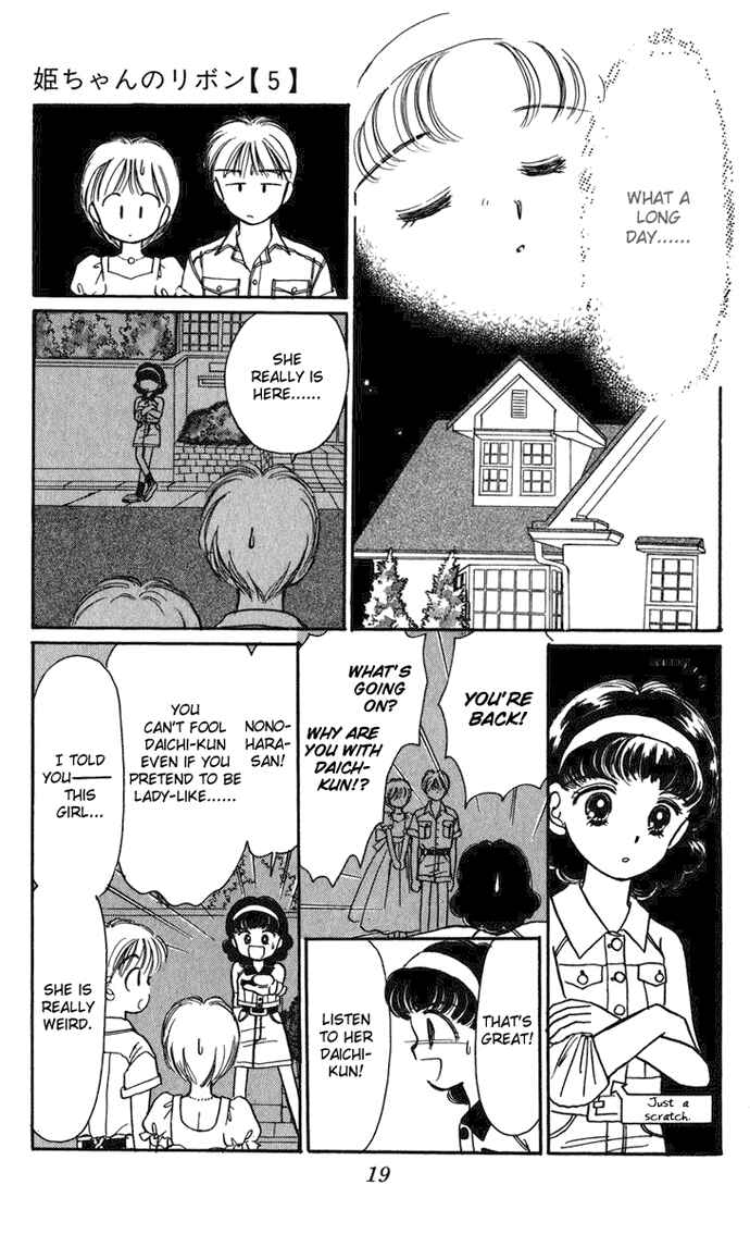Page 22 Chapter 18 Hime-chans Ribbon