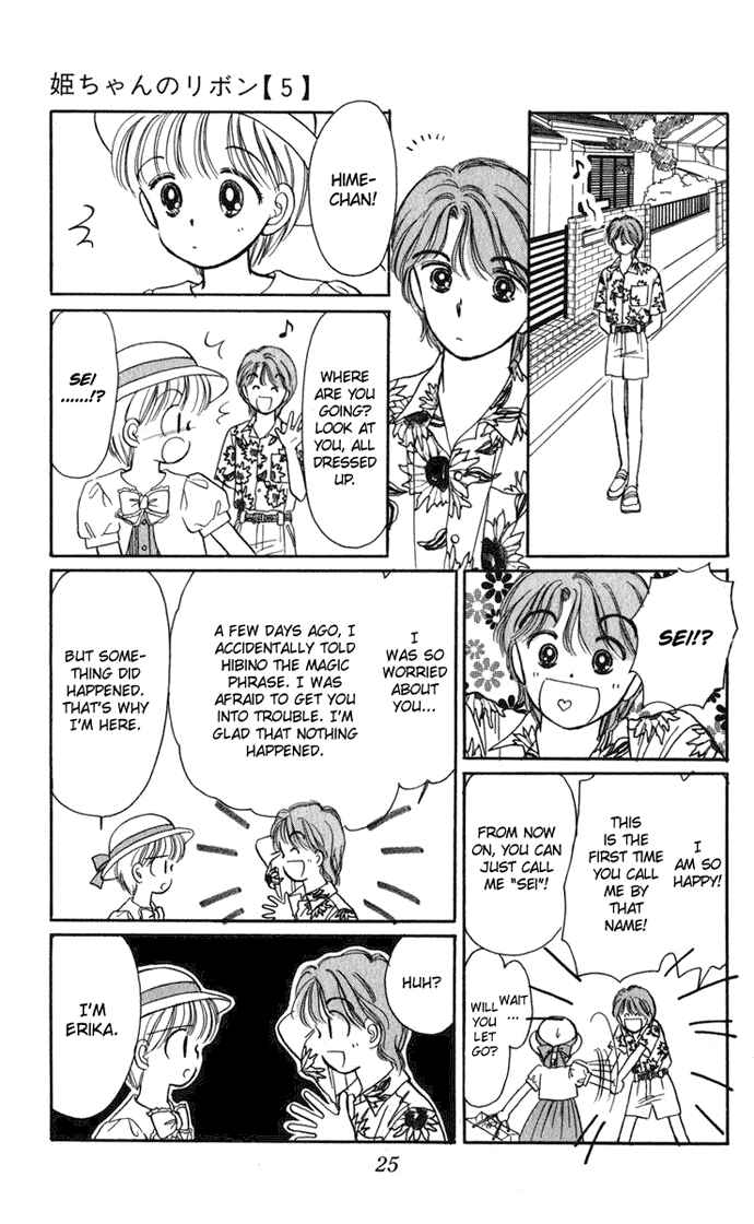 Page 28 Chapter 18 Hime-chans Ribbon