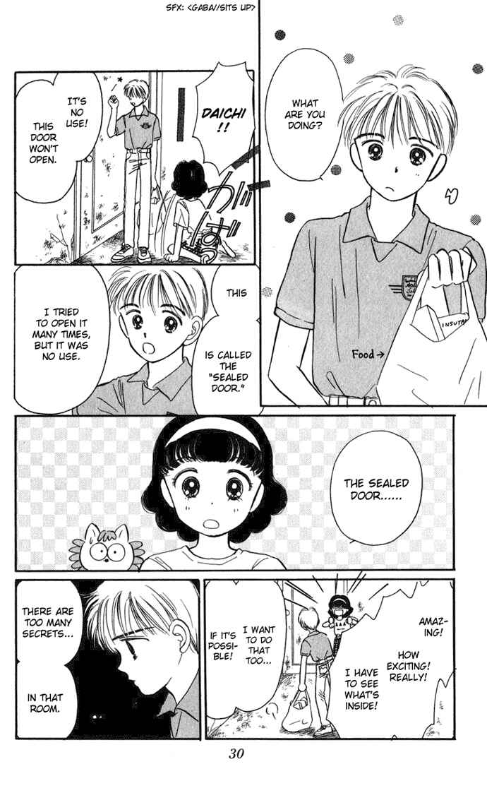 Page 33 Chapter 18 Hime-chans Ribbon