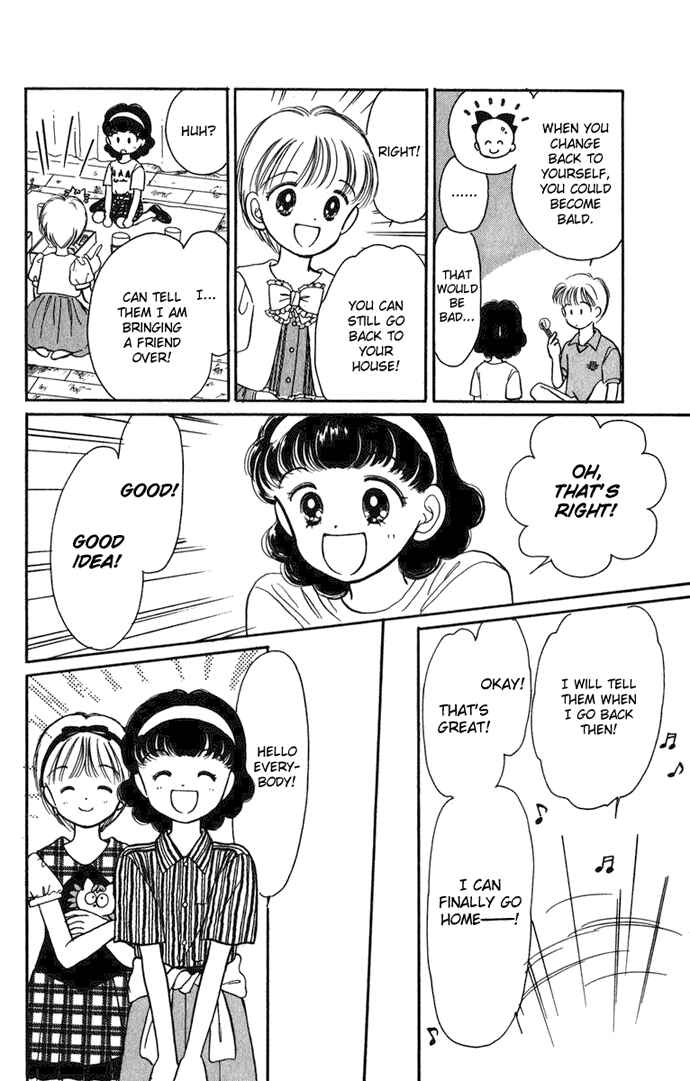 Page 37 Chapter 18 Hime-chans Ribbon