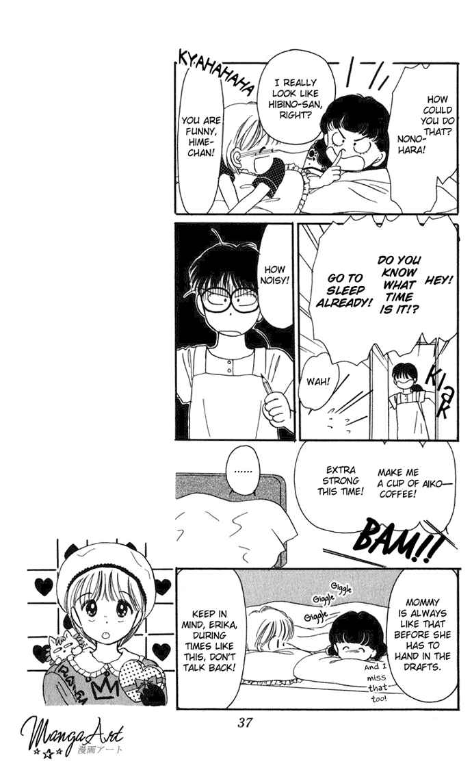 Page 40 Chapter 18 Hime-chans Ribbon