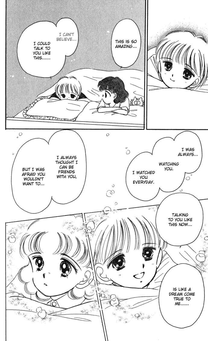 Page 41 Chapter 18 Hime-chans Ribbon