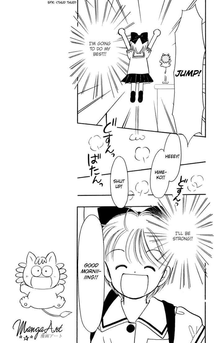Page 11 Chapter 25 Hime-chans Ribbon