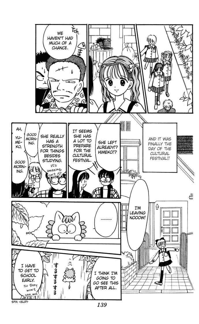 Page 21 Chapter 25 Hime-chans Ribbon