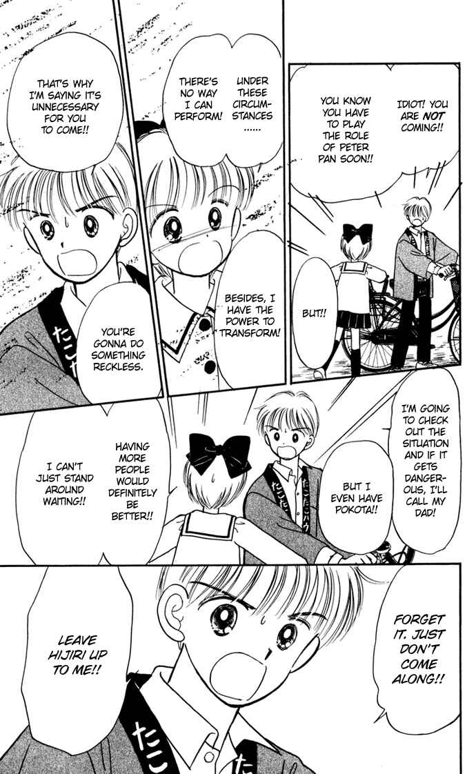 Page 27 Chapter 25 Hime-chans Ribbon