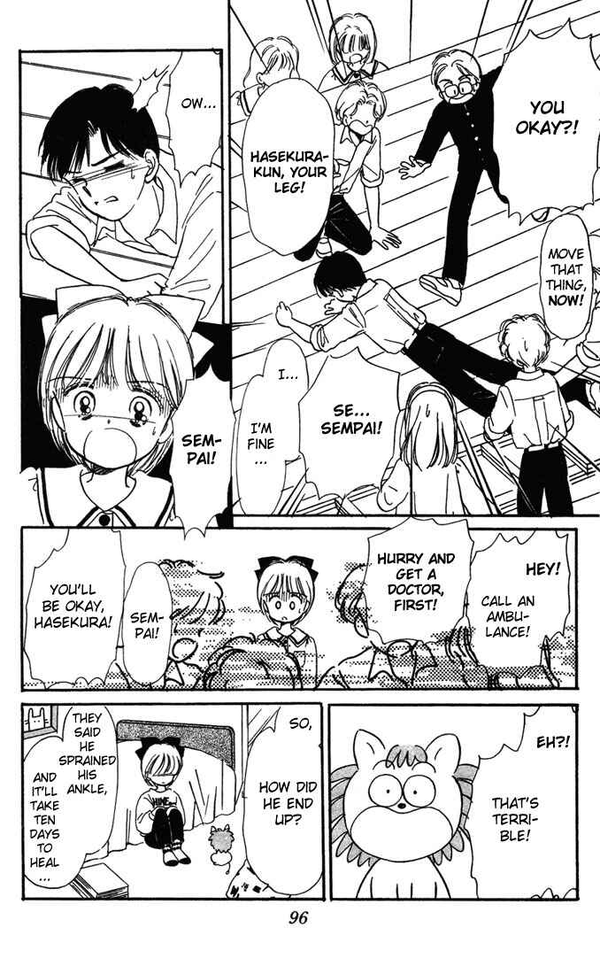 Page 15 Chapter 3 Hime-chans Ribbon