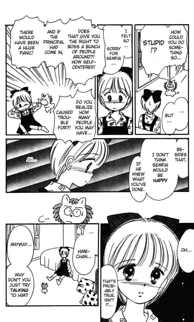 Page 19 Chapter 3 Hime-chans Ribbon