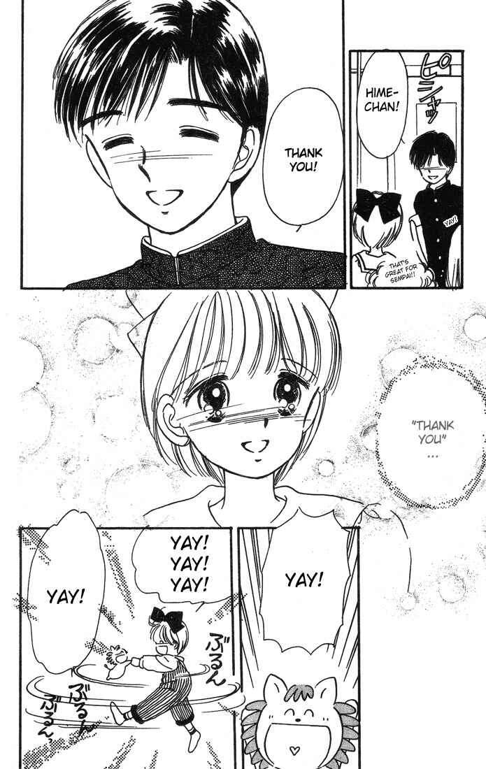 Page 23 Chapter 3 Hime-chans Ribbon
