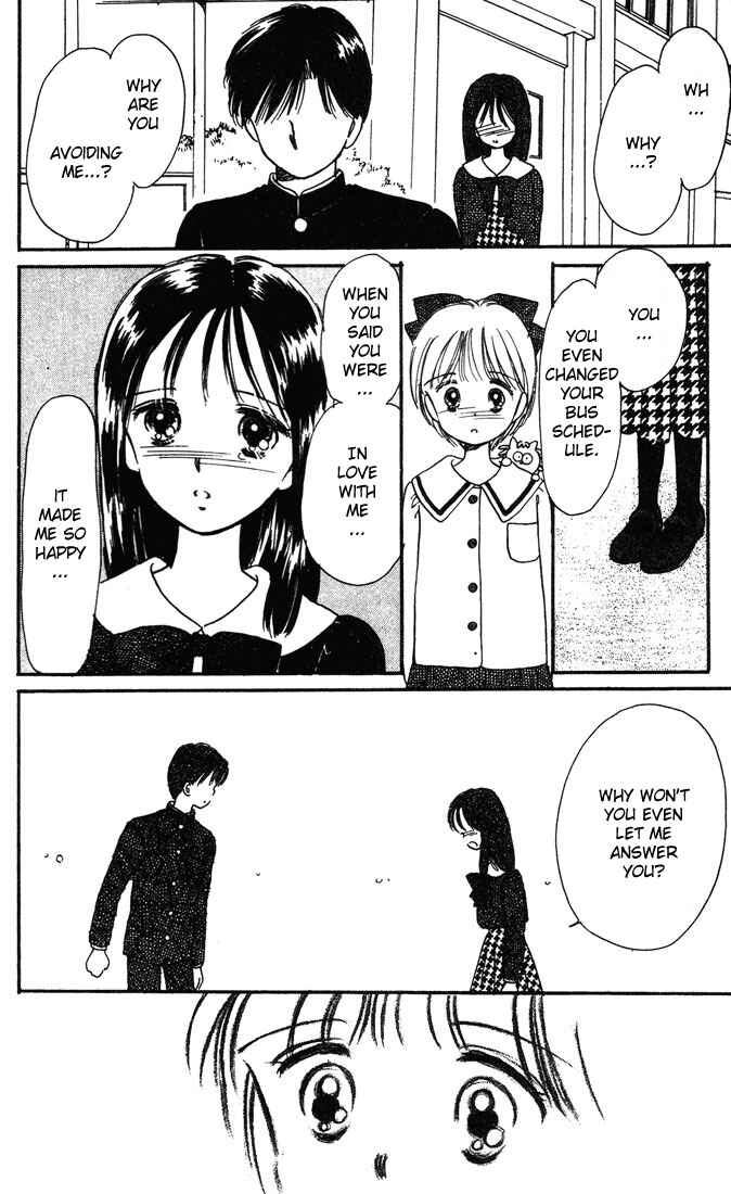 Page 27 Chapter 3 Hime-chans Ribbon