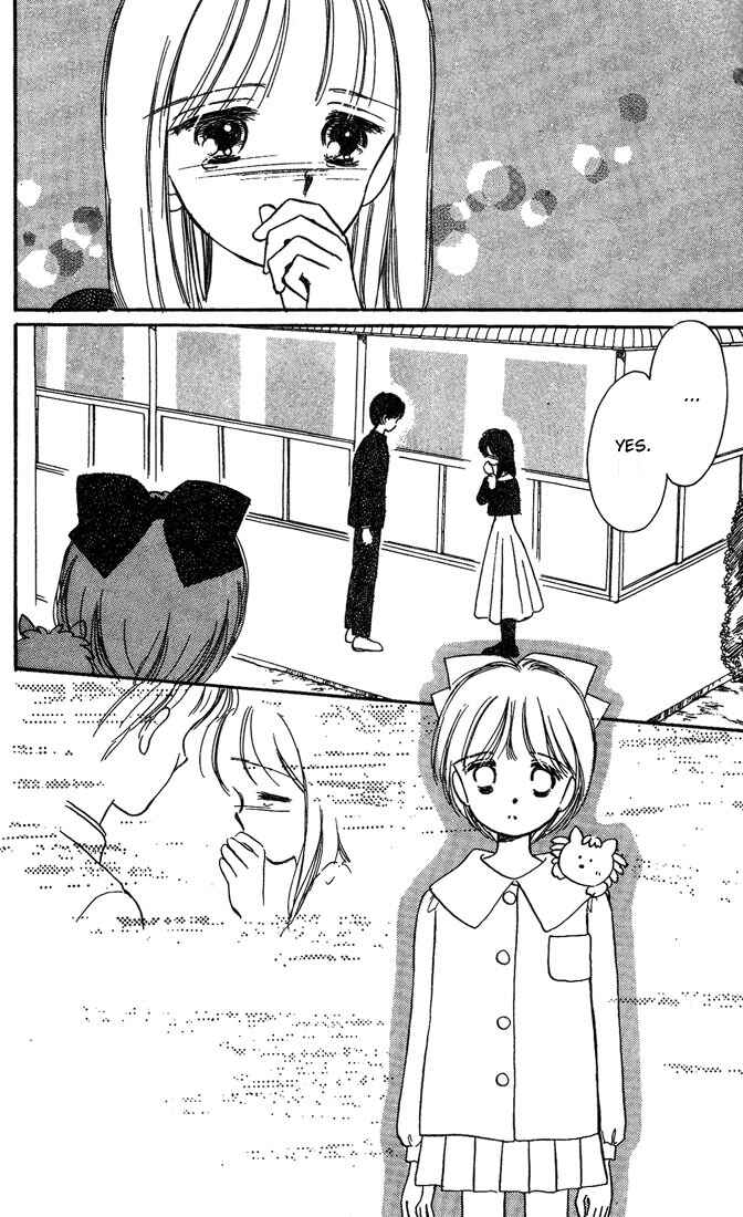 Page 29 Chapter 3 Hime-chans Ribbon