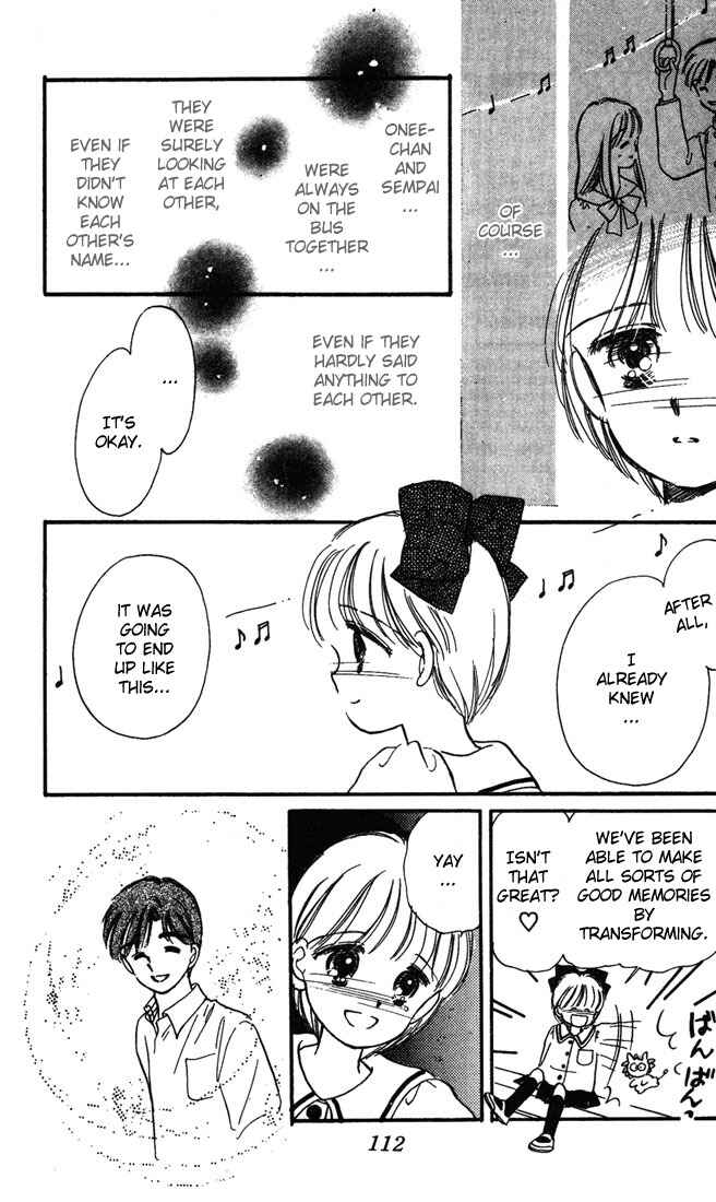 Page 31 Chapter 3 Hime-chans Ribbon