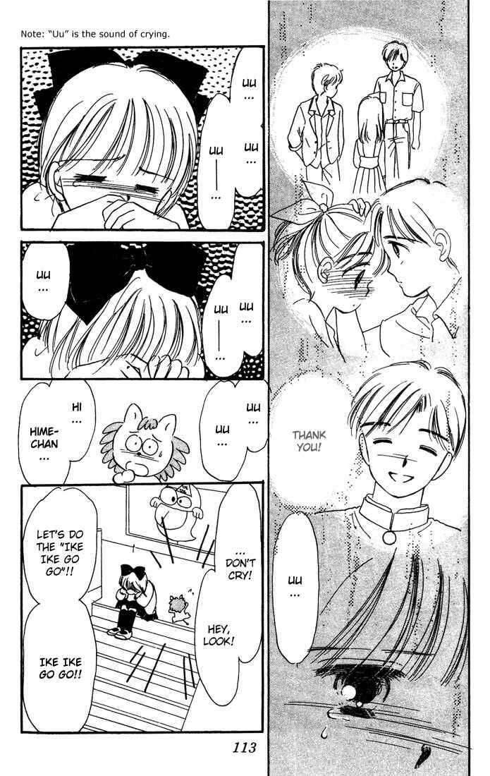 Page 32 Chapter 3 Hime-chans Ribbon
