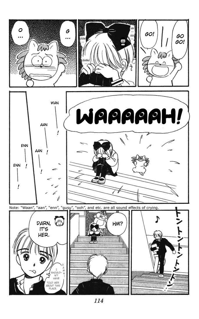 Page 33 Chapter 3 Hime-chans Ribbon