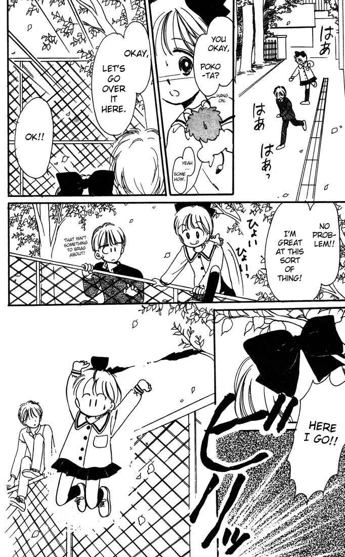 Page 37 Chapter 3 Hime-chans Ribbon