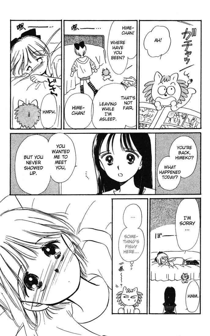 Page 6 Chapter 3 Hime-chans Ribbon