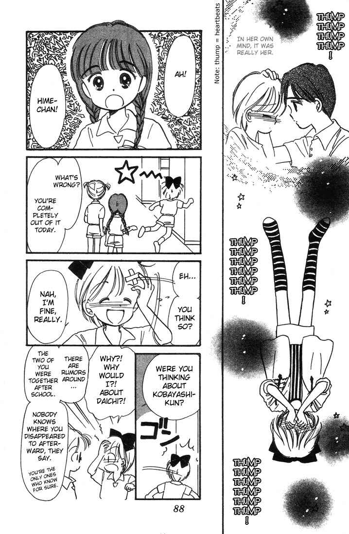 Page 7 Chapter 3 Hime-chans Ribbon