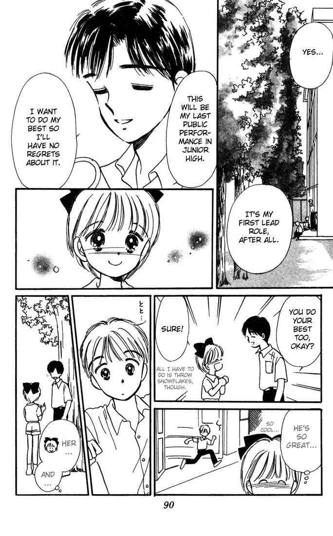 Page 9 Chapter 3 Hime-chans Ribbon