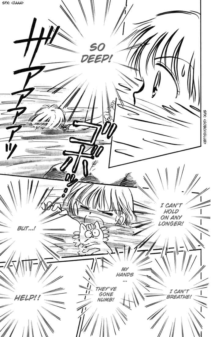 Page 14 Chapter 15 Hime-chans Ribbon