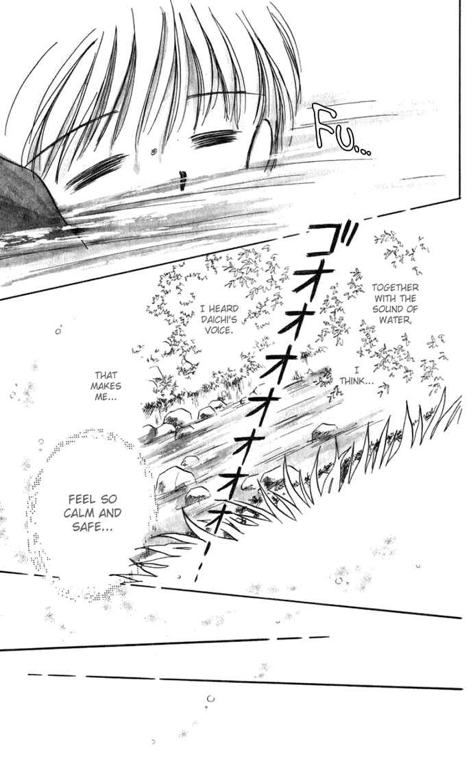 Page 16 Chapter 15 Hime-chans Ribbon