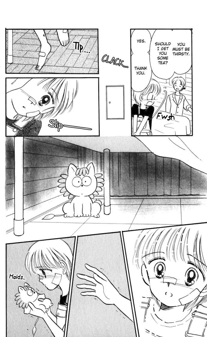 Page 19 Chapter 15 Hime-chans Ribbon
