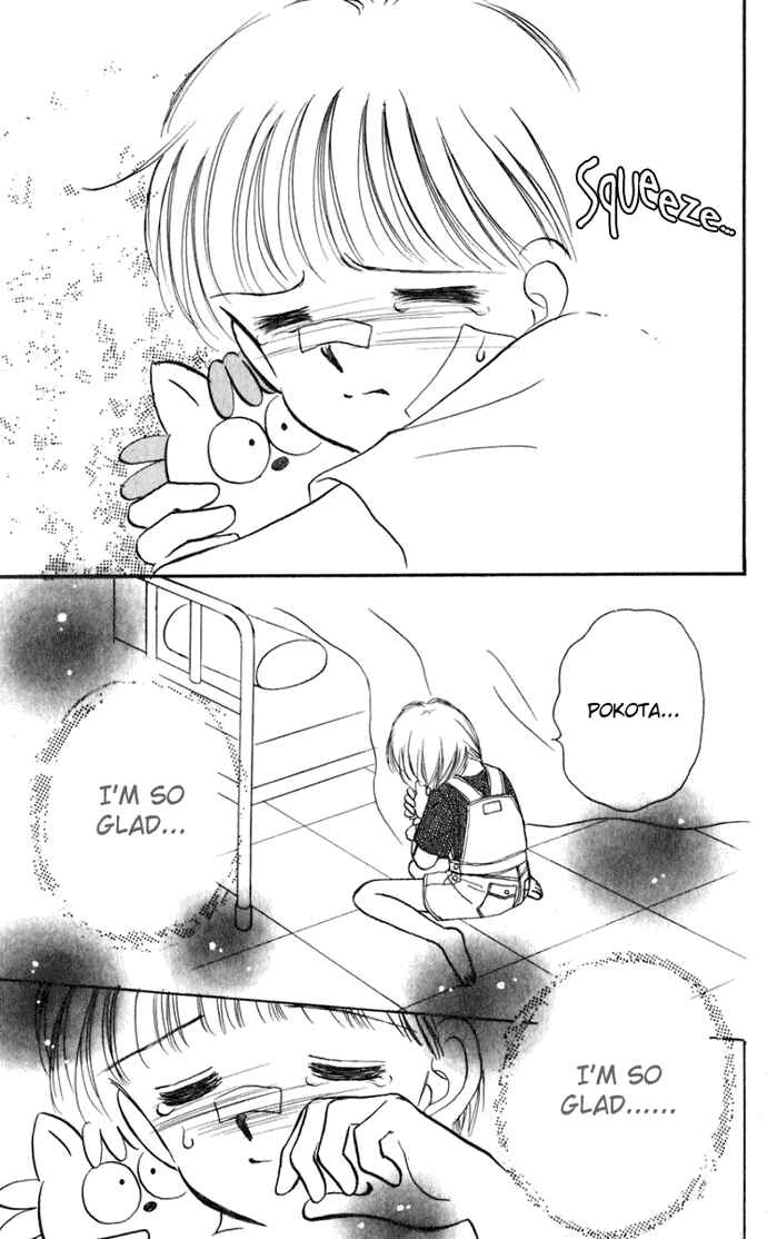 Page 20 Chapter 15 Hime-chans Ribbon