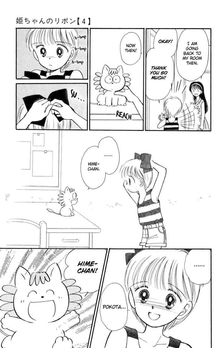 Page 34 Chapter 15 Hime-chans Ribbon