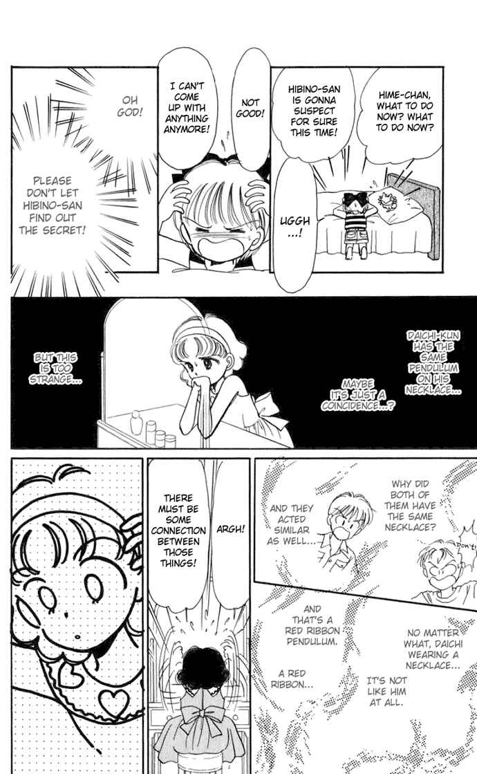 Page 43 Chapter 15 Hime-chans Ribbon