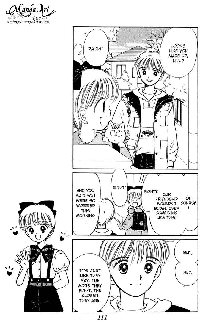 Page 22 Chapter 40.1 Hime-chans Ribbon