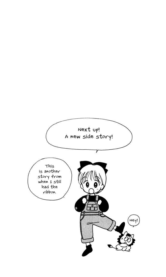 Page 25 Chapter 40.1 Hime-chans Ribbon