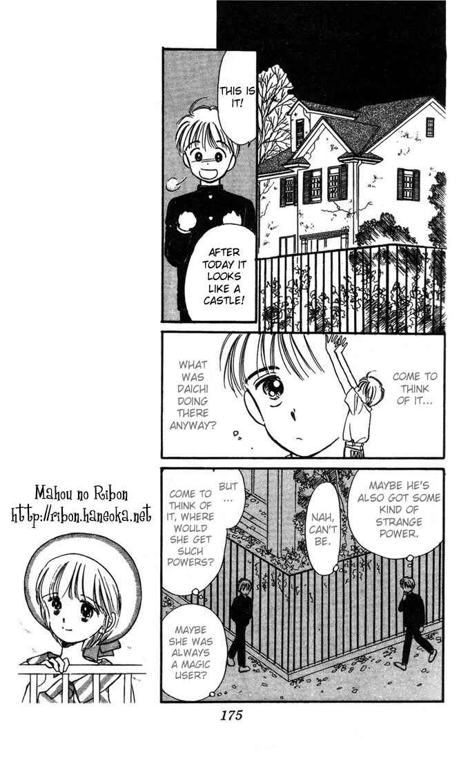 Page 18 Chapter 5 Hime-chans Ribbon