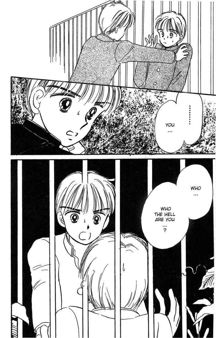 Page 21 Chapter 5 Hime-chans Ribbon