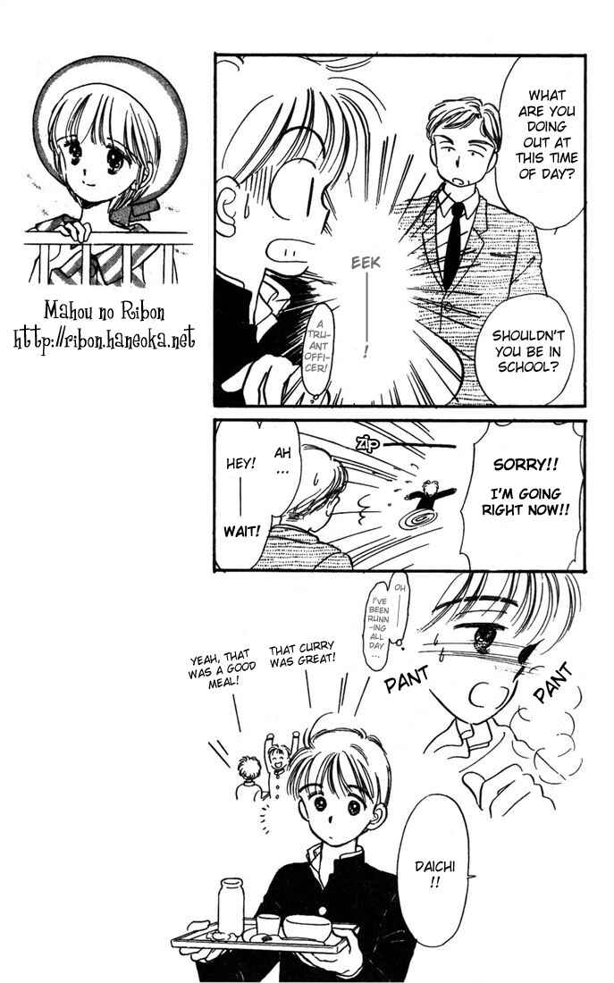 Page 8 Chapter 5 Hime-chans Ribbon