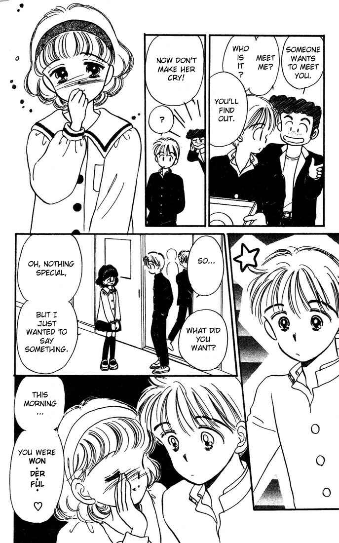Page 9 Chapter 5 Hime-chans Ribbon
