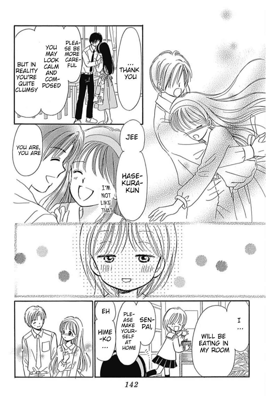 Page 15 Chapter 40.7 Hime-chans Ribbon