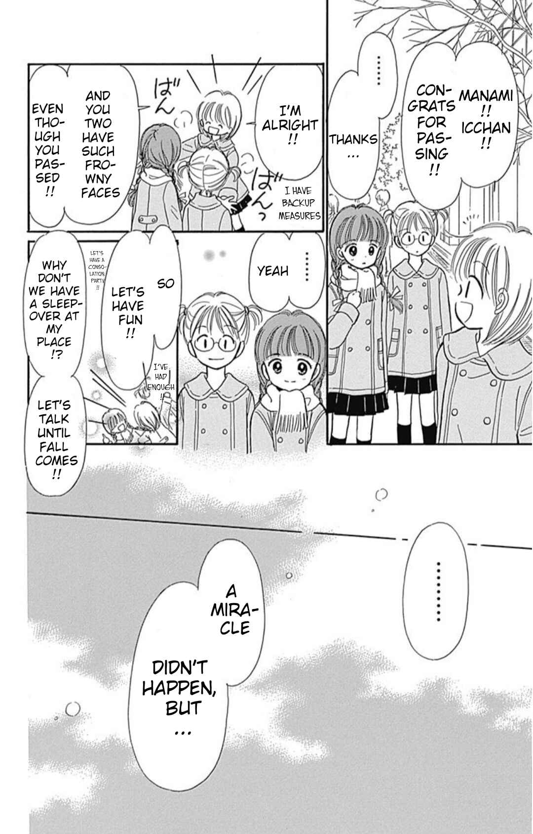 Page 33 Chapter 40.7 Hime-chans Ribbon