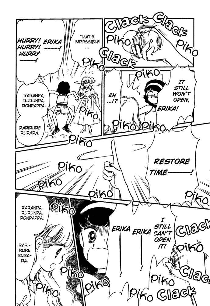 Page 13 Chapter 17 Hime-chans Ribbon