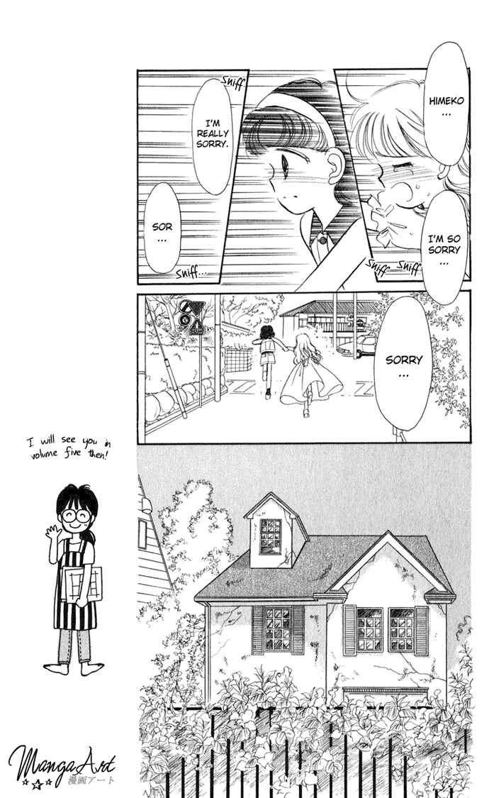 Page 24 Chapter 17 Hime-chans Ribbon